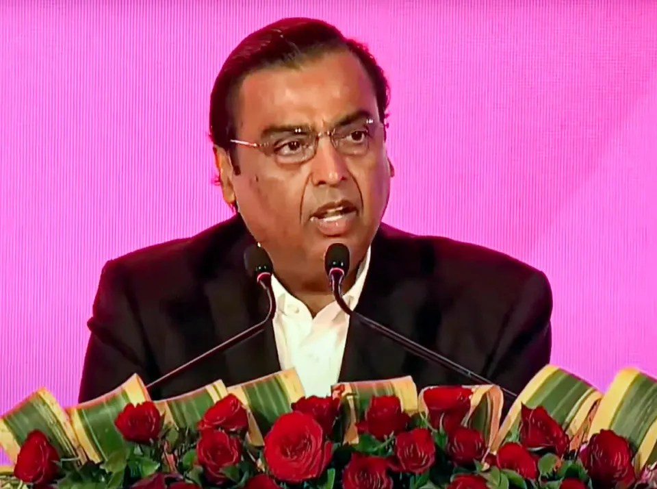 Mukesh Ambani Reliance UPGIS