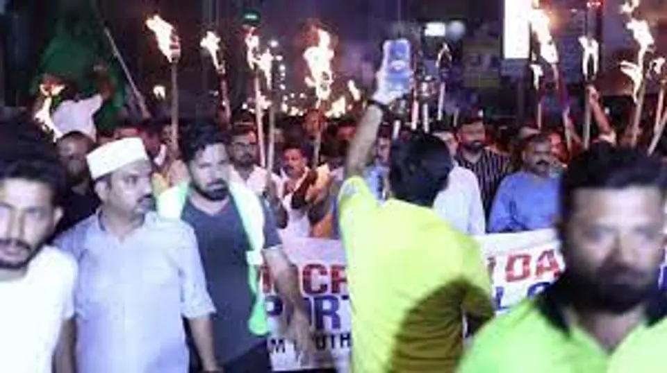 Muslim Youth League Kerala IUML