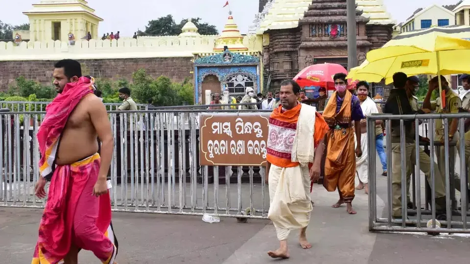 jagannath temple dress code.jpg
