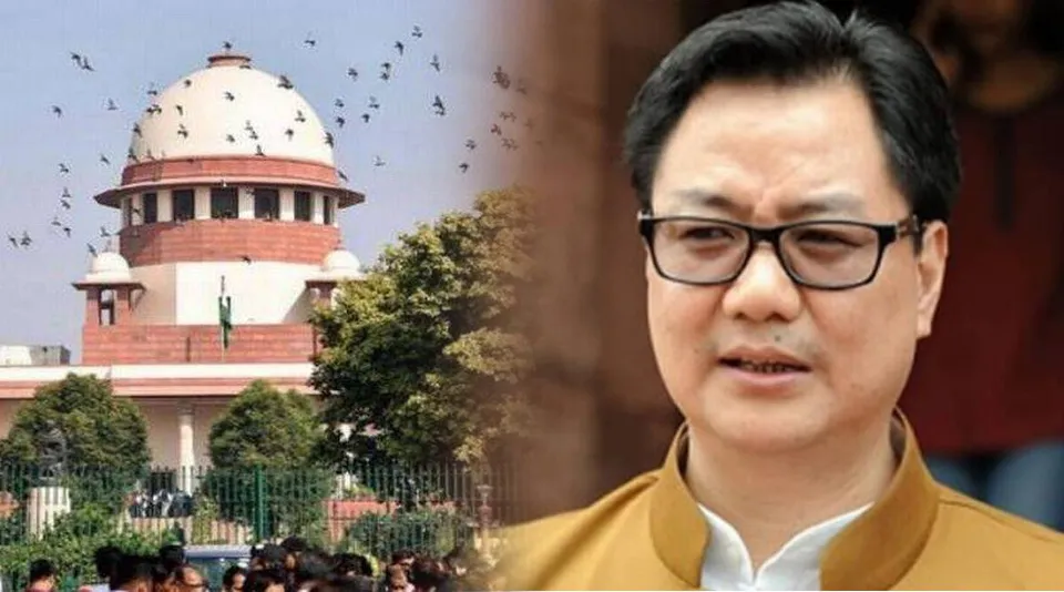 kiren-rijiju-supreme-court