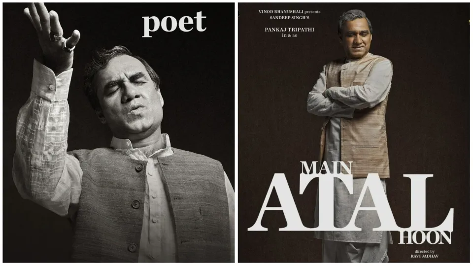 pankaj tripathi.webp