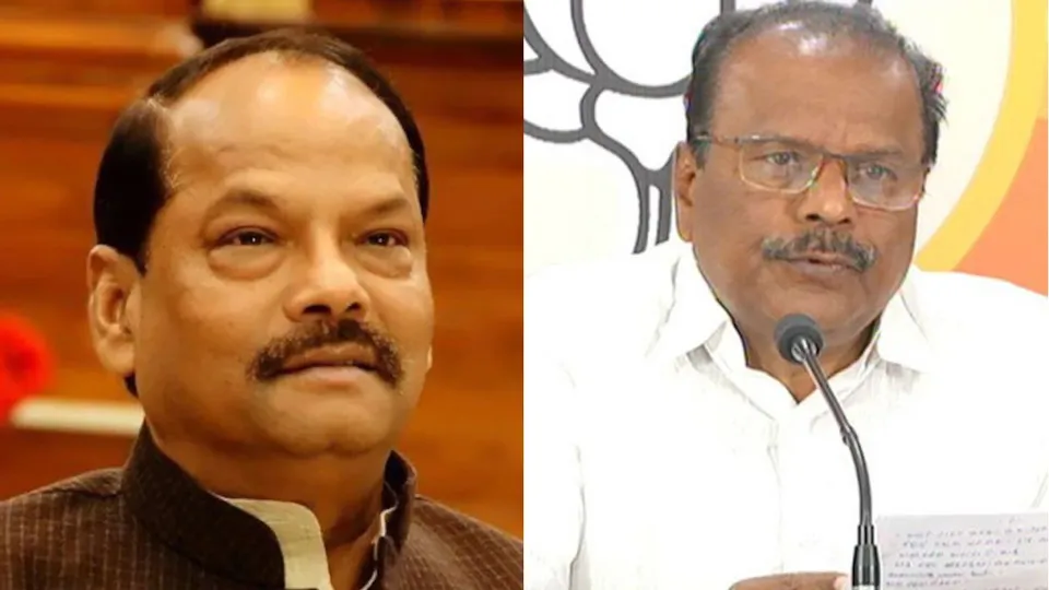Raghubar Das and Indra Sena Reddy Nallu