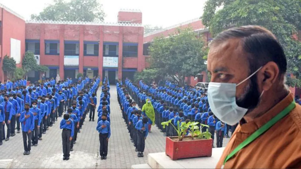 Pakistan Lahore school morning assembly