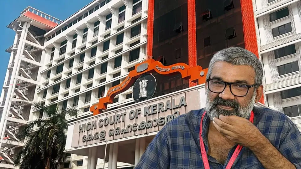 Kerala High Court and Ranjith
