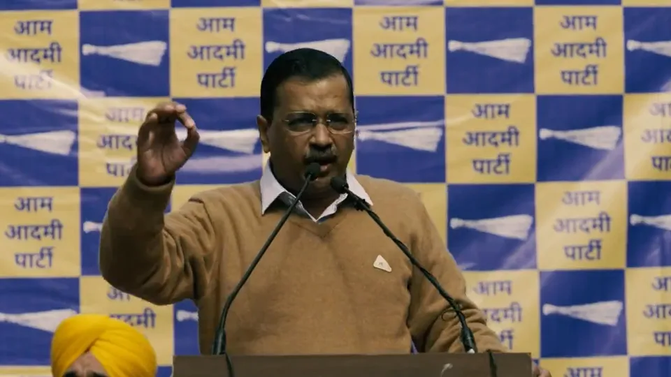 Arvind Kejriwal AAP Protest
