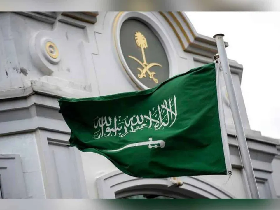 Saudi arabia flag.jpg