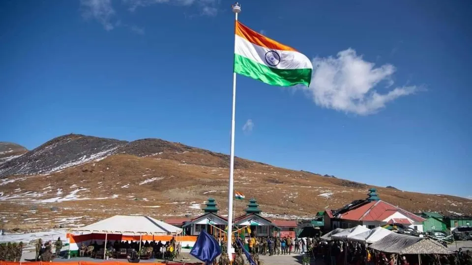 national-flag