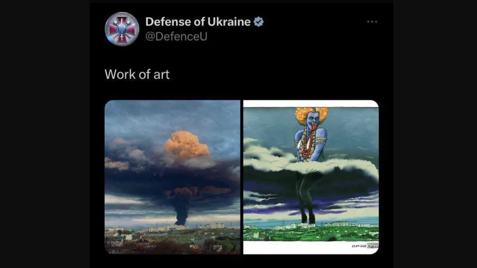 Ukraine Defense ministry Kali photo