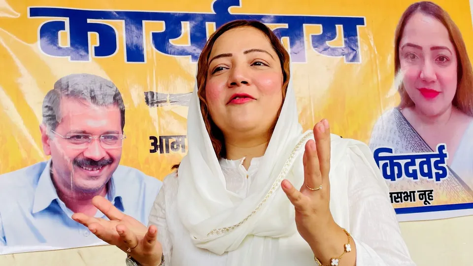 Aam Aadmi Party (AAP)'s candidate Rabia Kidwai