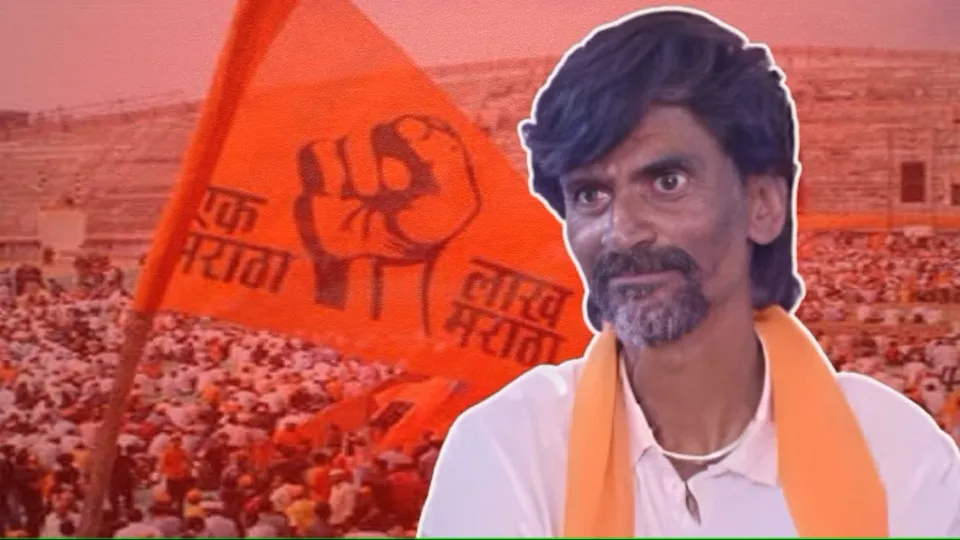 Manoj Jarange Maratha Reservation