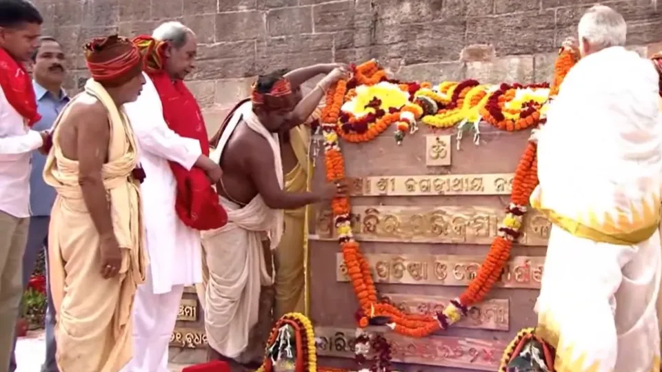 Naveen Patnaik Puri Heritage Corridor