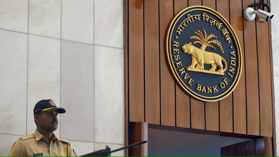 RBI Reserve Bank of India Rupee