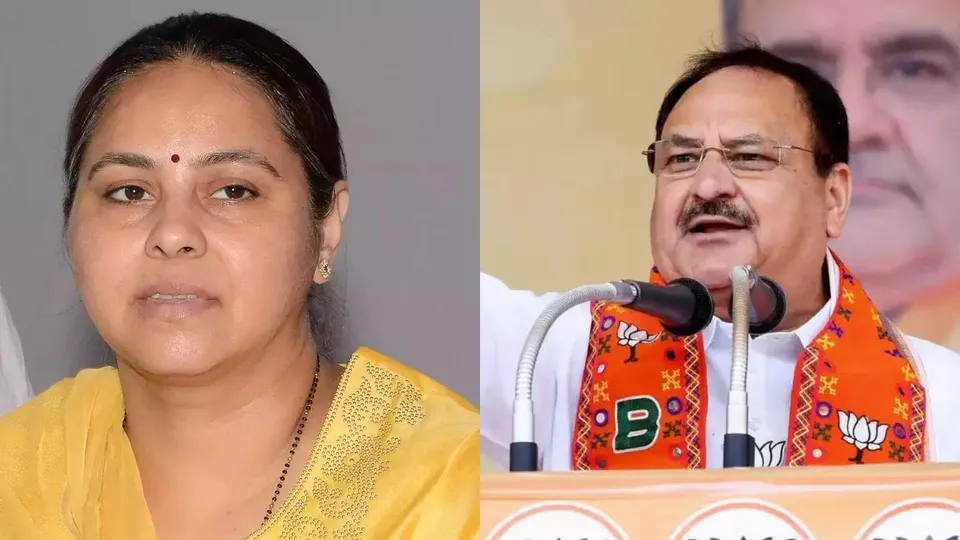 Misa Bharti J P Nadda