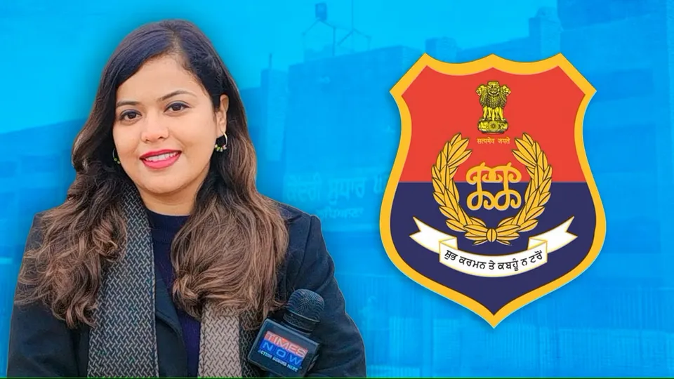 bhawana kishore Punjab Police