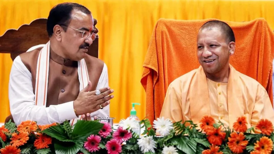 Yogi Adityanath Keshav Prasad Maurya