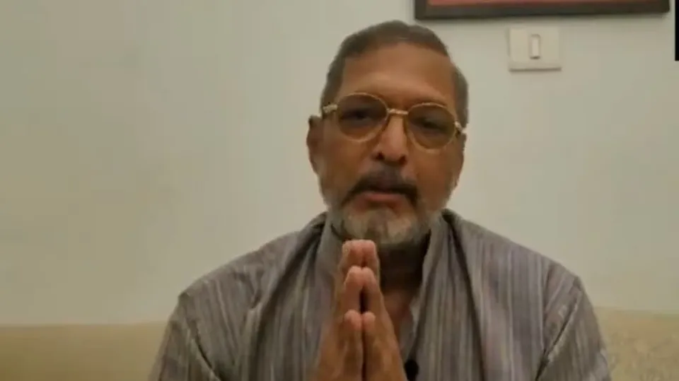 Nana Patekar fan slap.jpg