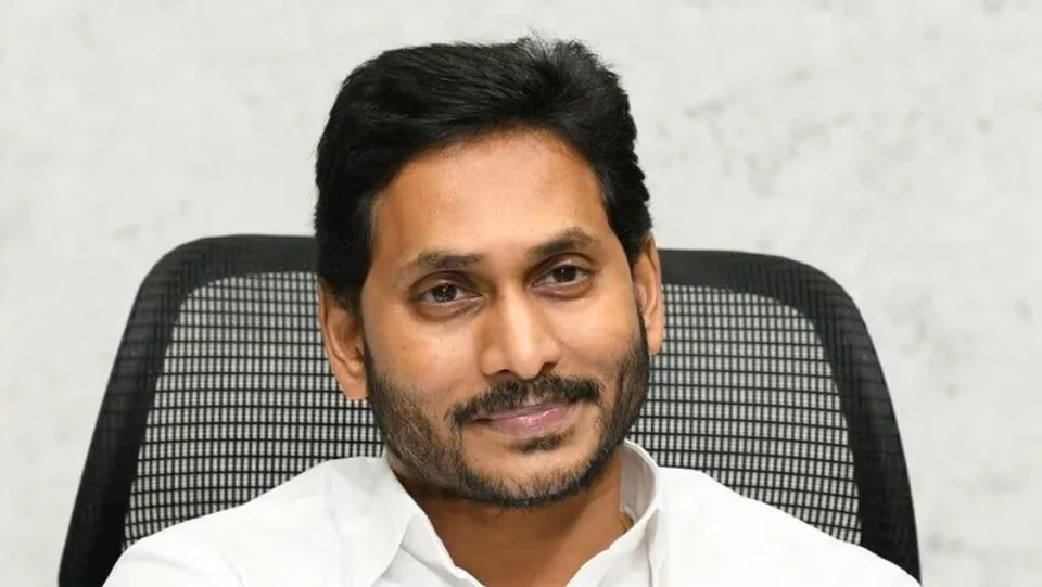 Jagananna Thodu Y S Jagan