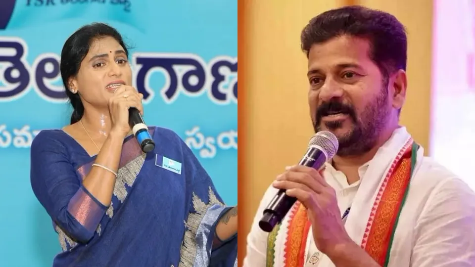 YS Sharmila Reddy Revanth Reddy