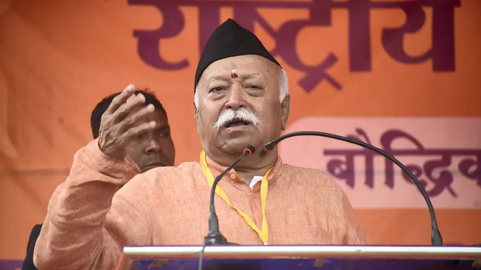RSS chief Mohan Bhagwat addresses Baudhik Varg sammelan, in Patna