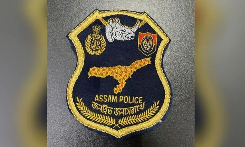 Assam Police
