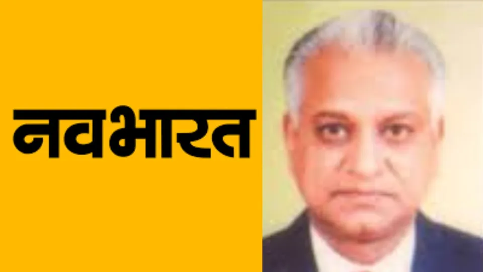 Vinod Maheshwari Nava Bharat
