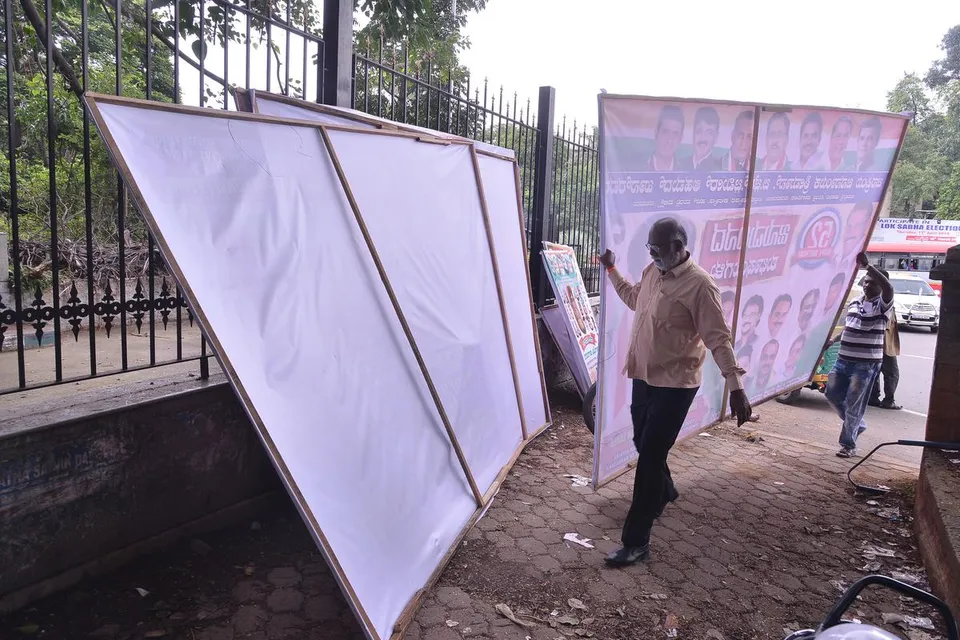 Bengaluru Flex Hoarding banner