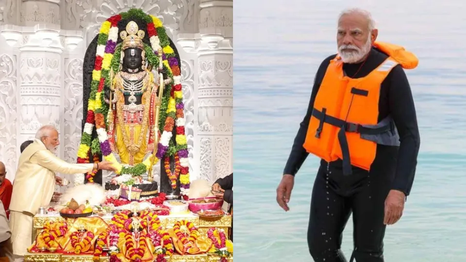 Narendra Modi Ram Mandir and Lakshadweep