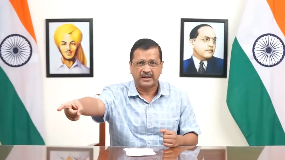 Arvind Kejriwal speaking after Delhi services bill was passed in Rajya Sabha