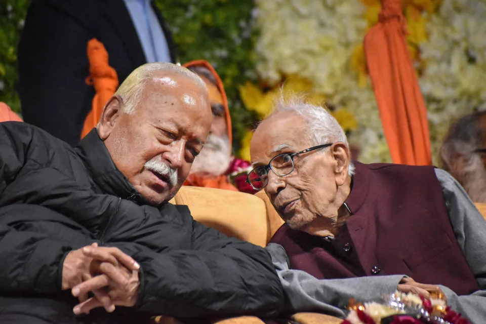 RSS Chief Mohan Bhagwat