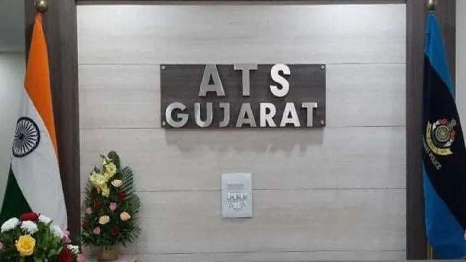 gujarat-ats-police