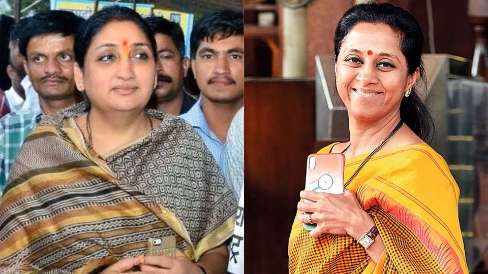 Sunetra Pawar Supriya Sule