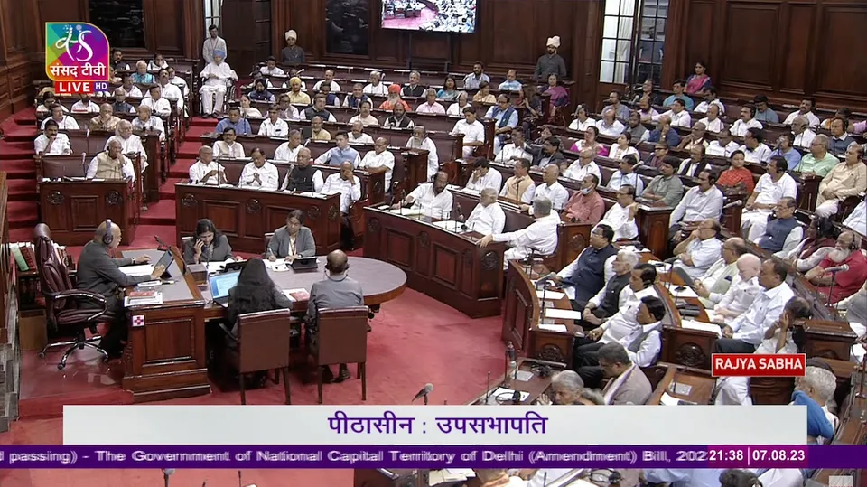 Delhi services bill passed in Rajya Sabha