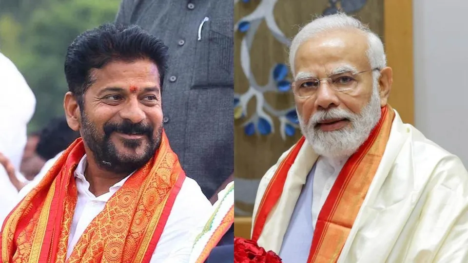 Revanth Reddy Narendra Modi