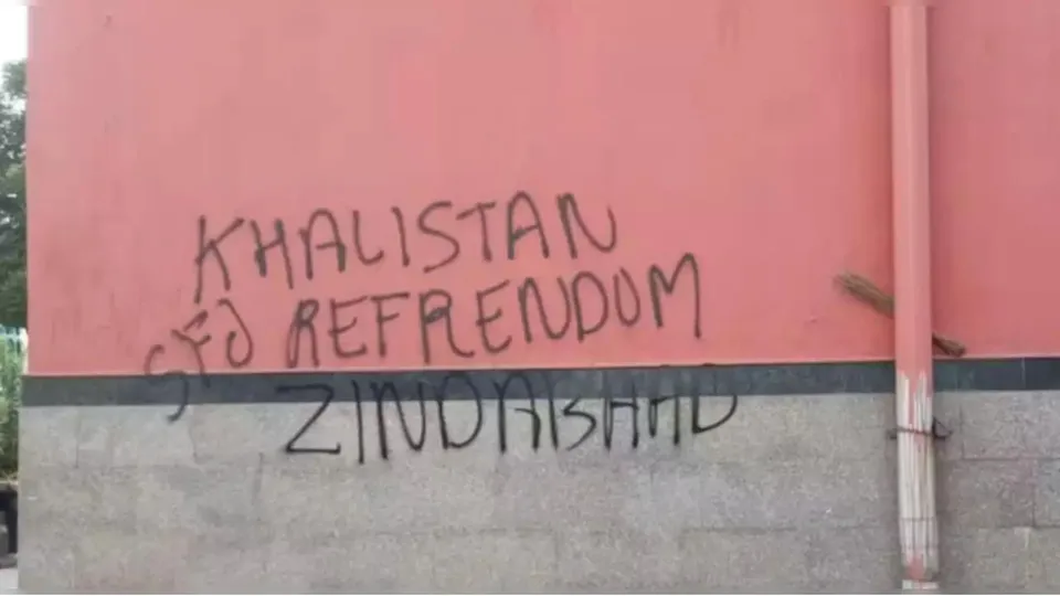 SFJ pro-Khalistani slogans
