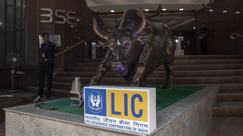 LIC share price.jpg