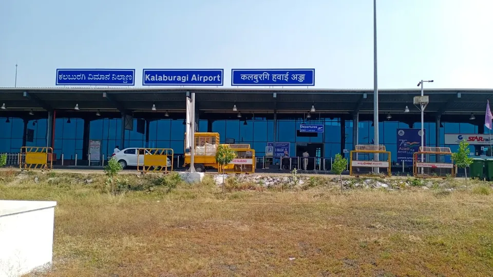 Kalaburagi airport
