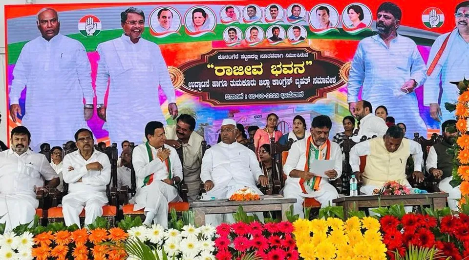Mallikarjun Kharge