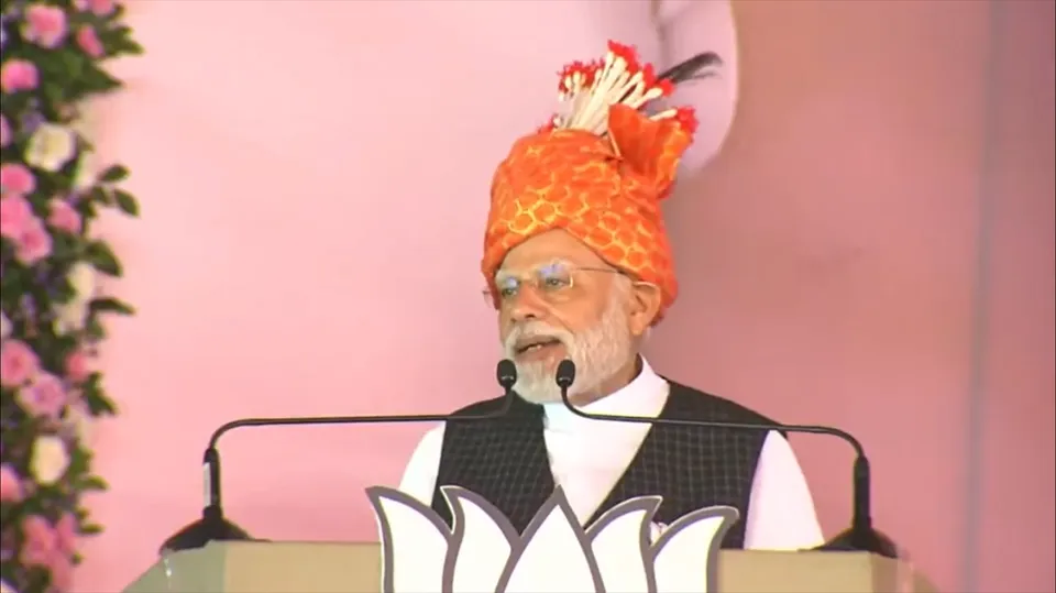 Narendra Modi Surajpur.png