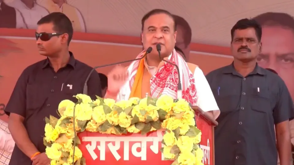 Himanta Biswa Sarma Katni MP
