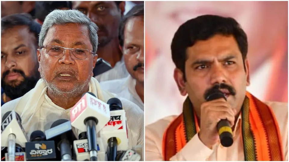 Siddaramaiah B Y Vijayendra