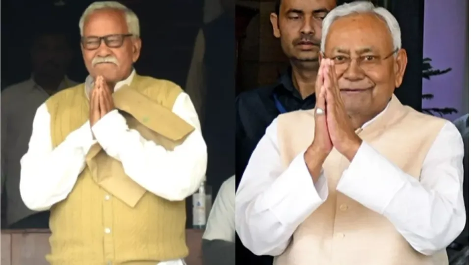 Narendra Narayan Yadav