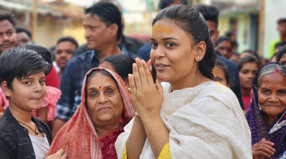 Dipali Das Jharsuguda Odisha