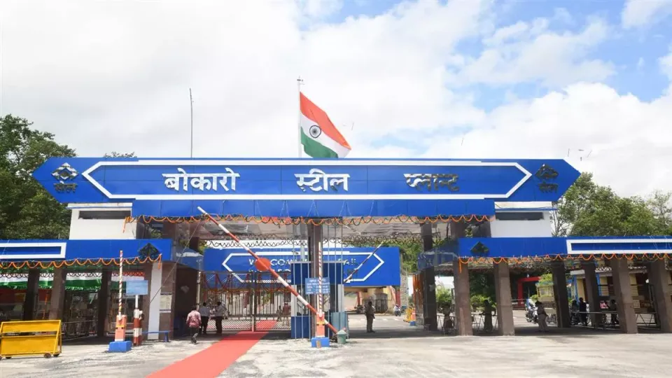 Bokaro Steel Plant
