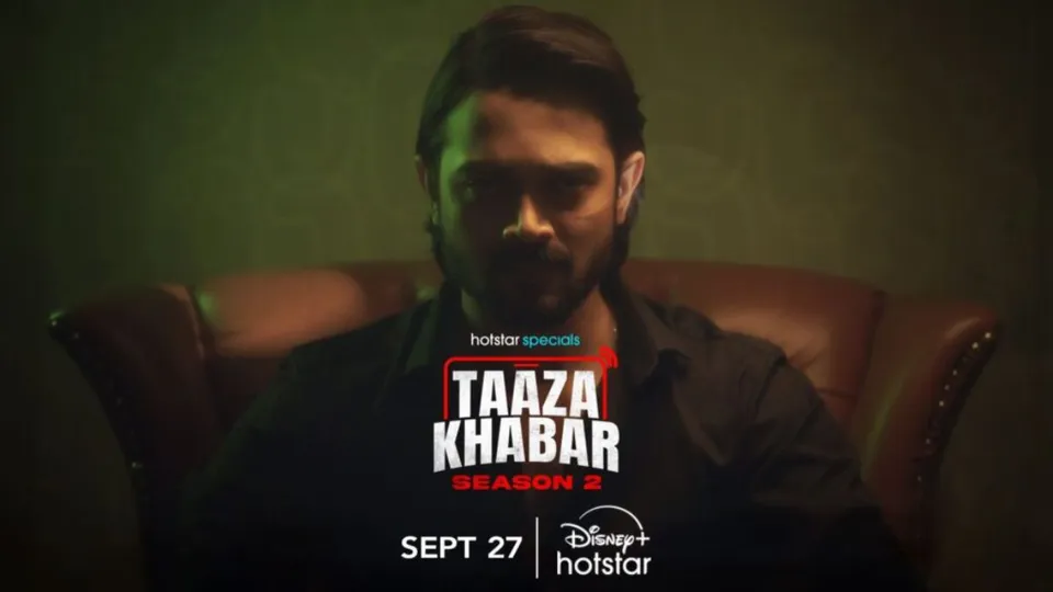‘Taaza Khabar 2’ 