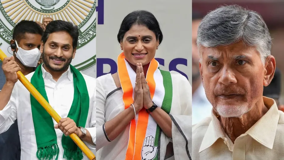 YS Jagan Mohan Reddy YS Sharmila Chandrababu Naidu
