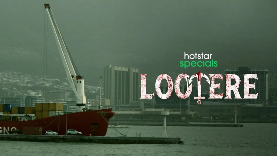 Lootere