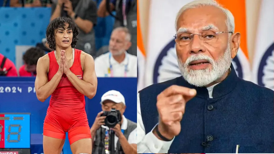 Vinesh Phogat Narendra Modi