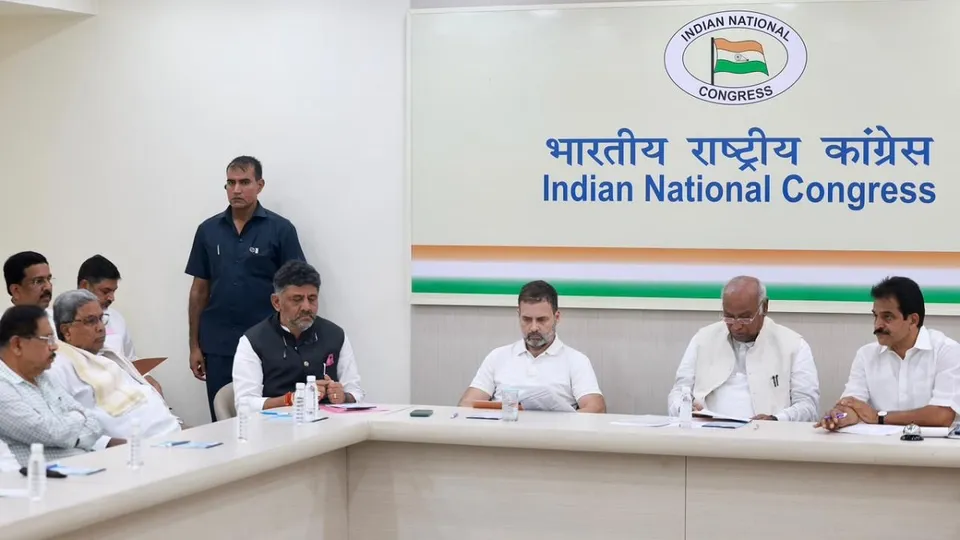Karnataka Congress meeting