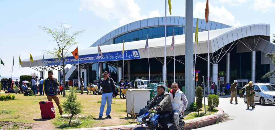 Srinagar airport.jpg
