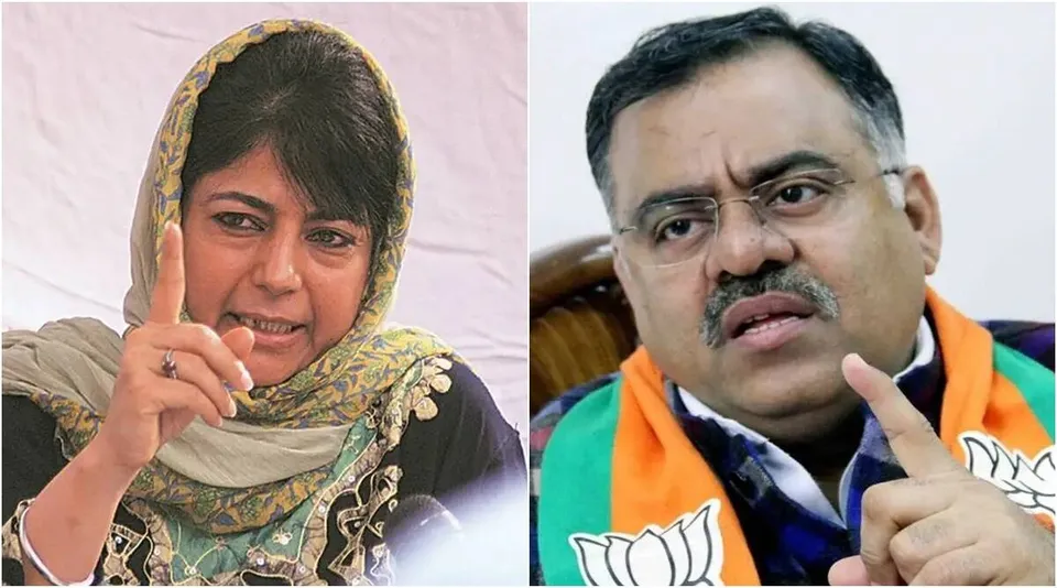 Mehbooba Mufti AND Tarun Chugh.jpg